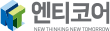 엔티파크