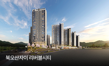 참고 이미지